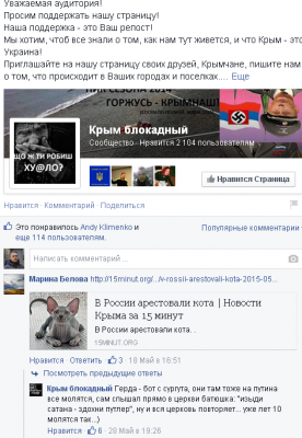 Прикрепленное изображение: Бе.PNG